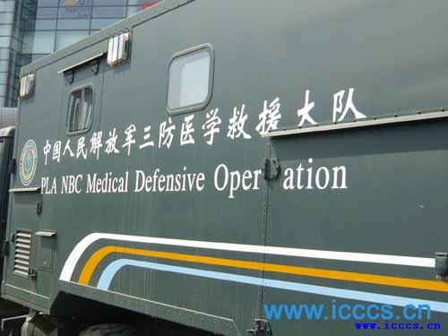 生物检验车照片-解放军三防医学救援大队