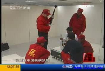 美的“绿口罩”行动全国调研室内空气污染 插图 室内空气污染检测