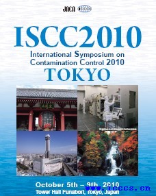 ISCC2010