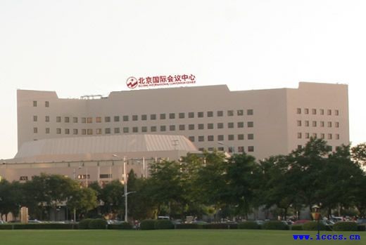 第十二届全国医院建设大会(北京)